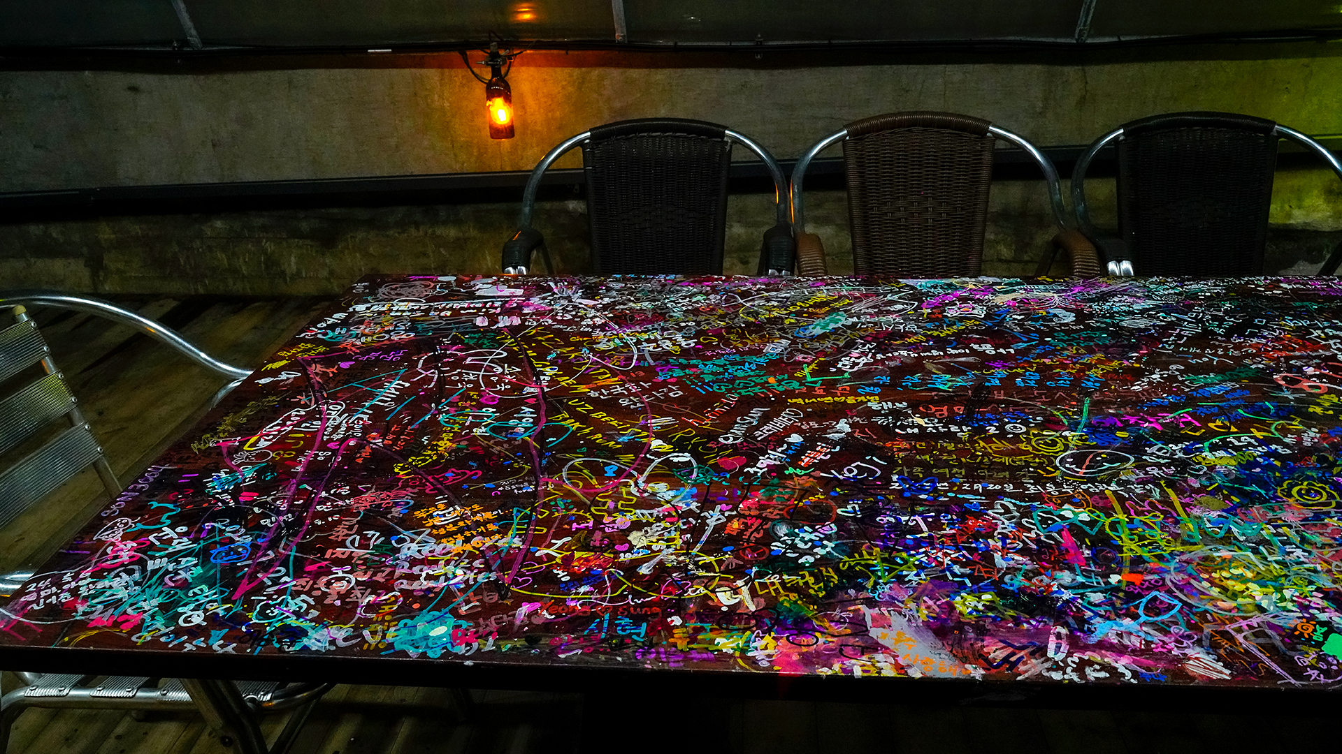 다래와인갤러리